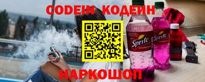 МДПВ Краснокаменск
