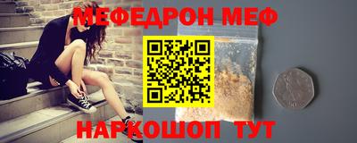МДПВ Краснодар