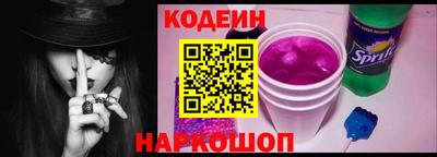 прущие крисы Краснознаменск
