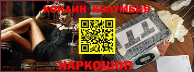 МДПВ Краснодар