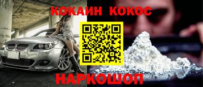 МДПВ Краснодар