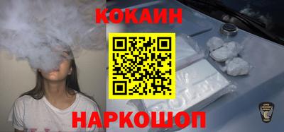 МДПВ Краснодар