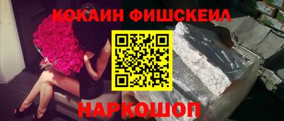 МДПВ Краснокаменск