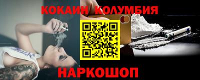 прущие крисы Краснознаменск