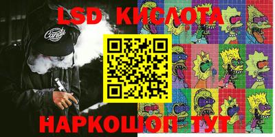 МДПВ Краснокаменск