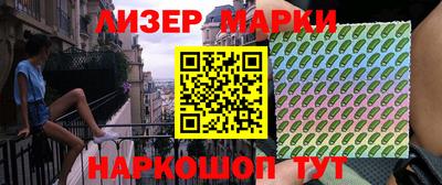 прущие крисы Краснознаменск