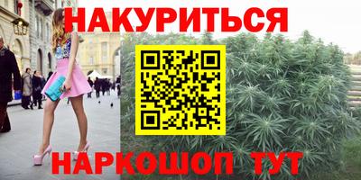 МДПВ Краснокаменск