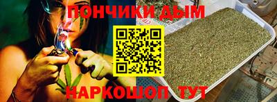 МДПВ Краснокаменск