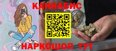 прущие крисы Краснознаменск