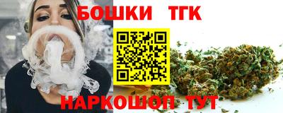 МДПВ Краснокаменск