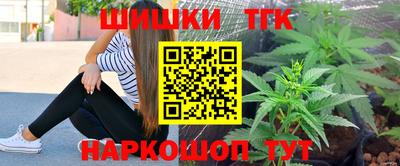 герыч Ярцево