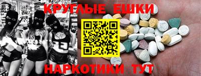 МДПВ Краснодар