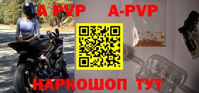 МДПВ Краснодар