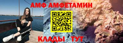 МДПВ Краснокаменск