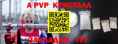 МДПВ Краснодар