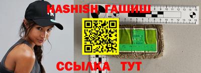 МДПВ Краснокаменск