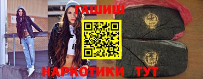 прущие крисы Краснознаменск