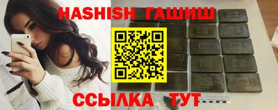 МДПВ Краснодар