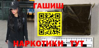 МДПВ Краснокаменск