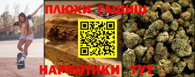 амф Ярославль