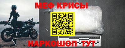 МДПВ Краснодар