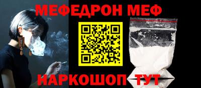 МДПВ Краснодар